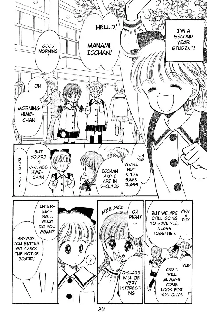 Hime-chan no Ribon Chapter 12 9